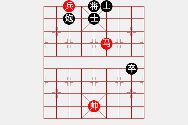 象棋棋譜圖片：神馬勇兵下集 - 步數(shù)：10 