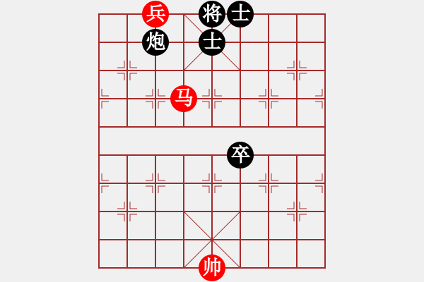 象棋棋譜圖片：神馬勇兵下集 - 步數(shù)：19 