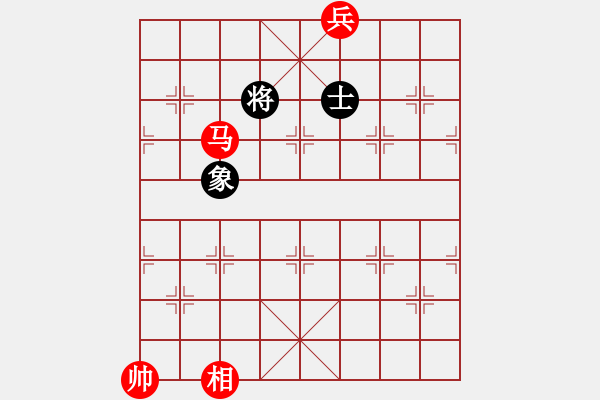象棋棋谱图片：2--1---例胜---定式 - 步数：30 