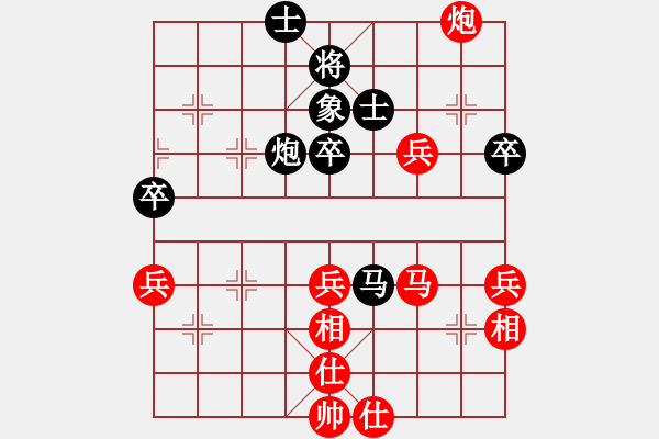 象棋棋譜圖片：棋局-3 3pR 4 - 步數(shù)：10 