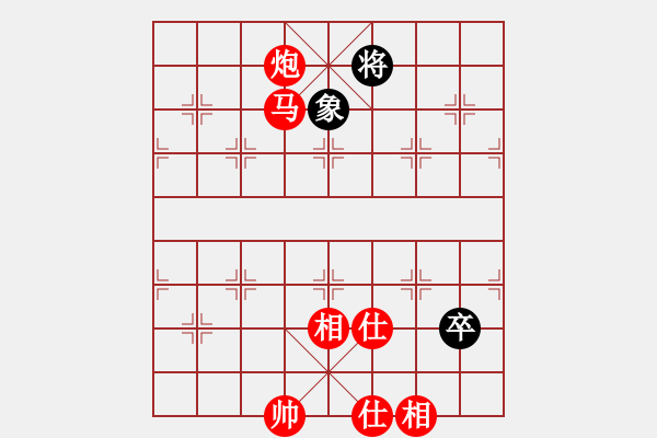 象棋棋譜圖片：棋局-3 3pR 4 - 步數(shù)：120 