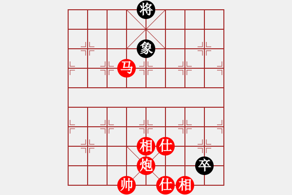 象棋棋譜圖片：棋局-3 3pR 4 - 步數(shù)：130 