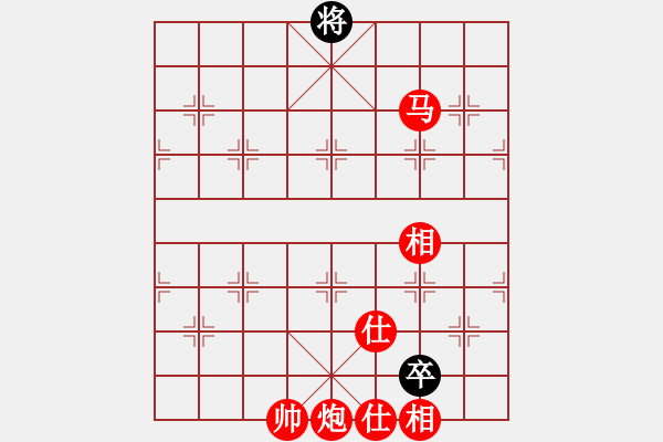 象棋棋譜圖片：棋局-3 3pR 4 - 步數(shù)：140 