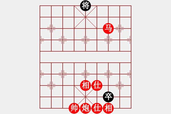 象棋棋譜圖片：棋局-3 3pR 4 - 步數(shù)：141 