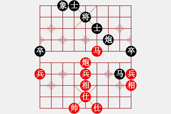 象棋棋譜圖片：棋局-3 3pR 4 - 步數(shù)：20 