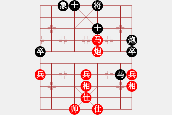 象棋棋譜圖片：棋局-3 3pR 4 - 步數(shù)：30 