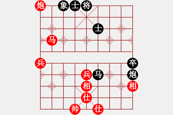 象棋棋譜圖片：棋局-3 3pR 4 - 步數(shù)：40 