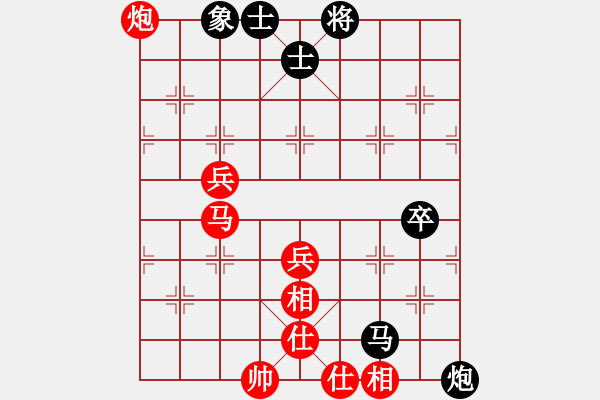 象棋棋譜圖片：棋局-3 3pR 4 - 步數(shù)：50 