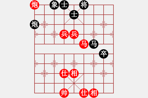 象棋棋譜圖片：棋局-3 3pR 4 - 步數(shù)：70 