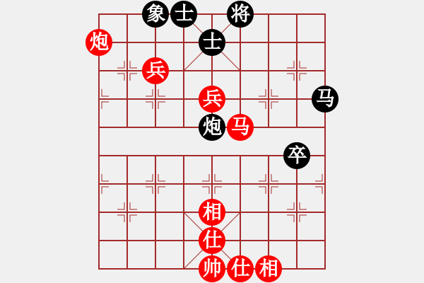 象棋棋譜圖片：棋局-3 3pR 4 - 步數(shù)：80 