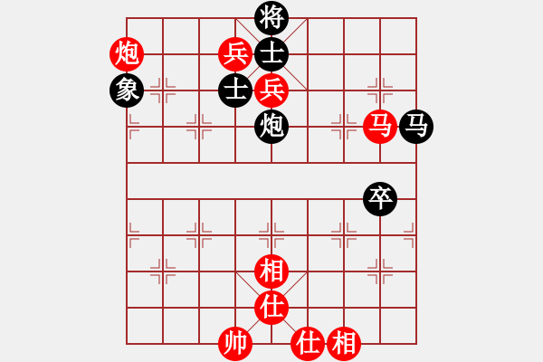 象棋棋譜圖片：棋局-3 3pR 4 - 步數(shù)：90 