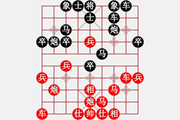 象棋棋譜圖片：亂戰(zhàn)中藝高膽大 - 步數(shù)：10 