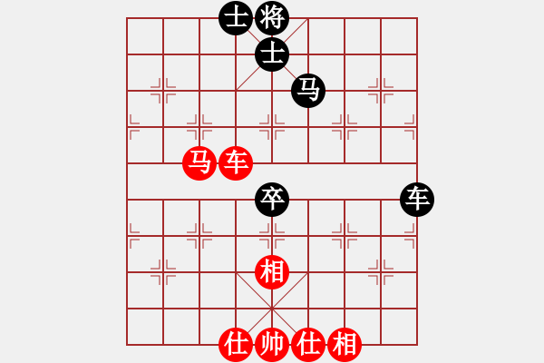 象棋棋譜圖片：浪里分不清歡笑悲憂 和 吾眀勢(shì) - 步數(shù)：80 