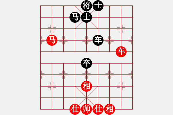 象棋棋譜圖片：浪里分不清歡笑悲憂 和 吾眀勢(shì) - 步數(shù)：90 