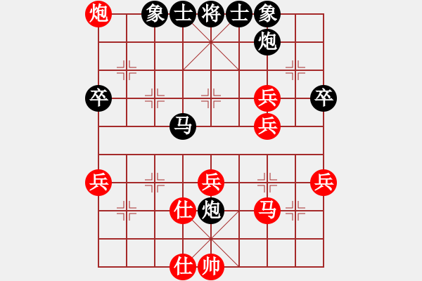 象棋棋譜圖片：多瑙河之(3段)-負(fù)-柳暗花明(4段) - 步數(shù)：60 