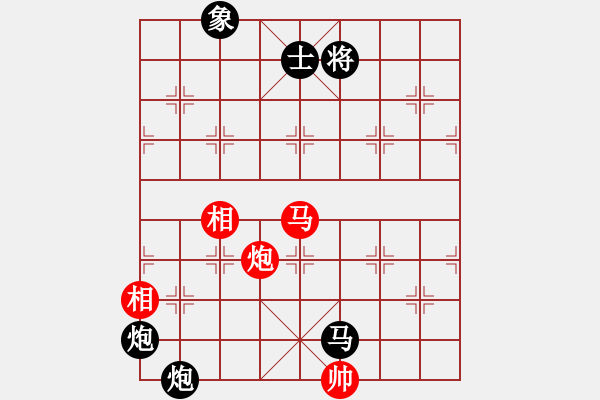 象棋棋譜圖片：浙江波爾軸承隊 于幼華 負 浙江民泰銀行隊 趙鑫鑫 - 步數(shù)：140 