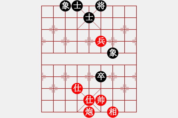 象棋棋譜圖片：楊正雙 沈思凡 和 黃長豐 甘建希 - 步數(shù)：133 