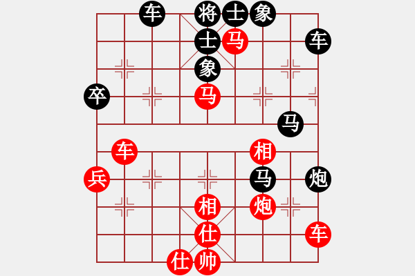 象棋棋譜圖片：溧陽隊 秦春涌 勝 錫山隊 楊鑫偉 - 步數(shù)：60 