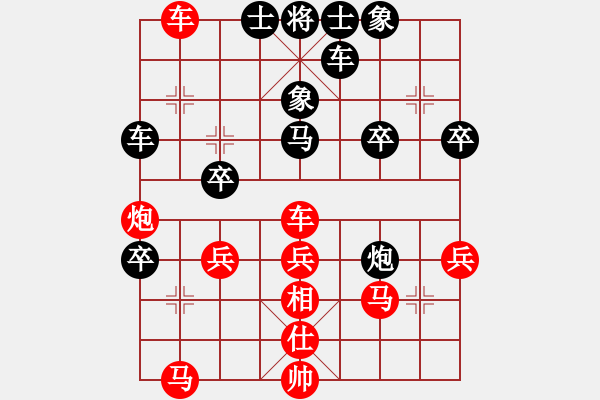 象棋棋譜圖片：梁山索超(電神)-負-風雅(無極) - 步數(shù)：60 