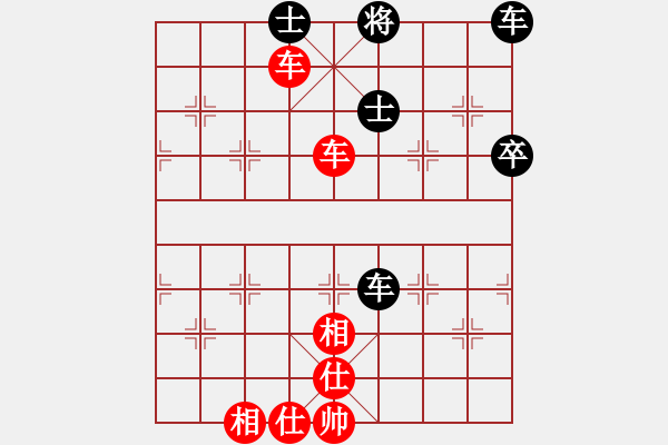 象棋棋譜圖片：蟲(chóng)魂(7段)-勝-蓑煙雨(7段) - 步數(shù)：100 