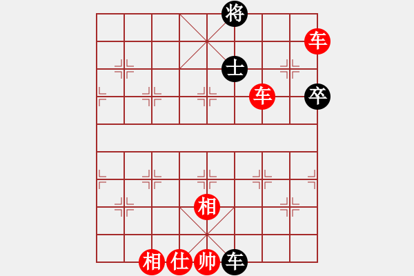 象棋棋譜圖片：蟲(chóng)魂(7段)-勝-蓑煙雨(7段) - 步數(shù)：110 