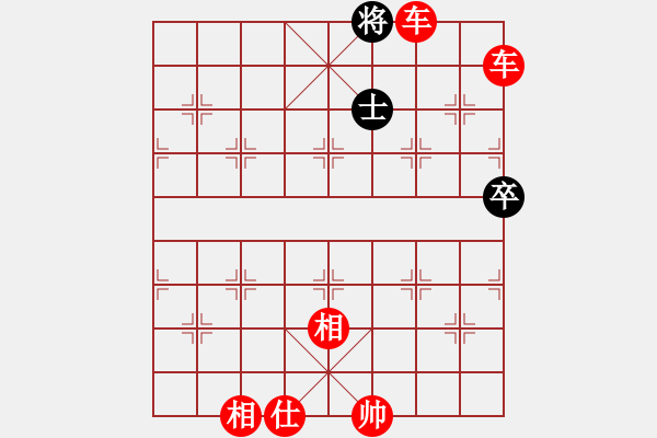 象棋棋譜圖片：蟲(chóng)魂(7段)-勝-蓑煙雨(7段) - 步數(shù)：113 