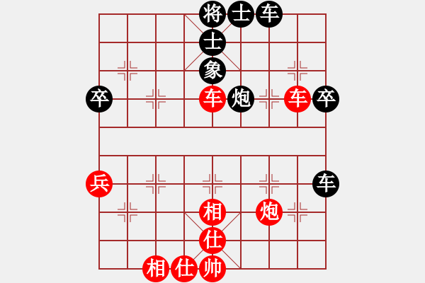 象棋棋譜圖片：蟲(chóng)魂(7段)-勝-蓑煙雨(7段) - 步數(shù)：60 