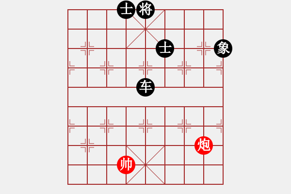 象棋棋譜圖片：王全喜(1段)-負(fù)-咸州寡婦(7段) - 步數(shù)：130 