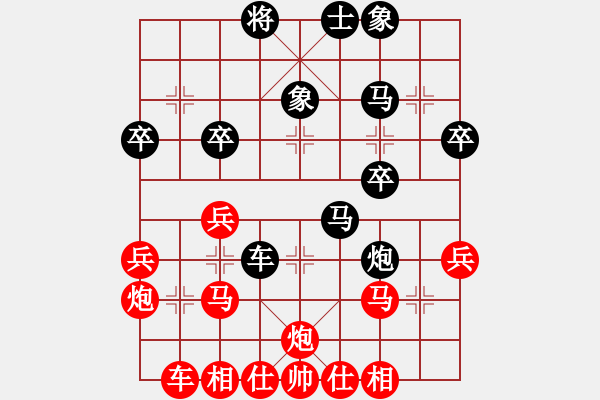 象棋棋譜圖片：bbboy002（業(yè)7-1） 先勝 朱老大（業(yè)6-2） - 步數(shù)：40 