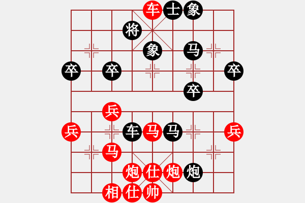 象棋棋譜圖片：bbboy002（業(yè)7-1） 先勝 朱老大（業(yè)6-2） - 步數(shù)：53 