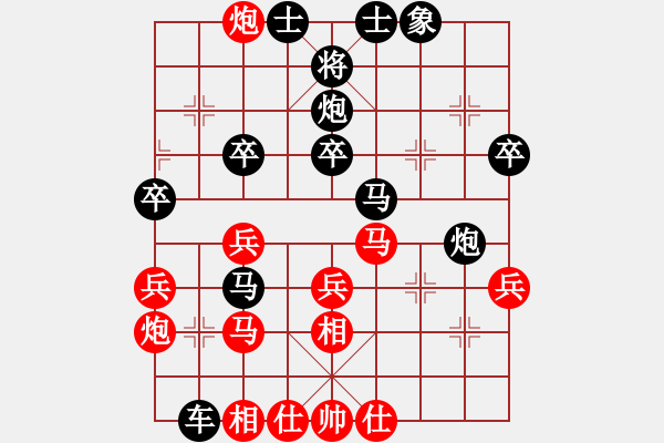 象棋棋譜圖片：廖二平     先負(fù) 周群       - 步數(shù)：40 