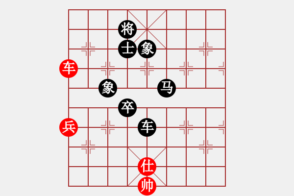 象棋棋譜圖片：棋友-魚鳥[575644877] -VS- o.尐мī福[337295138] - 步數(shù)：100 