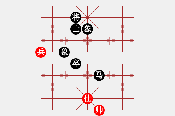 象棋棋譜圖片：棋友-魚鳥[575644877] -VS- o.尐мī福[337295138] - 步數(shù)：110 