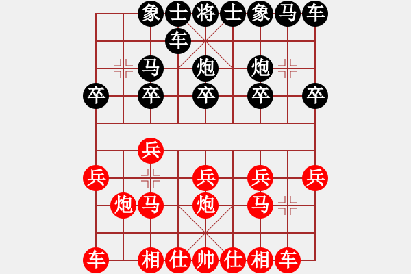 象棋棋譜圖片：金壇 錢文軍 勝 丹陽 蔡林寶 - 步數(shù)：10 