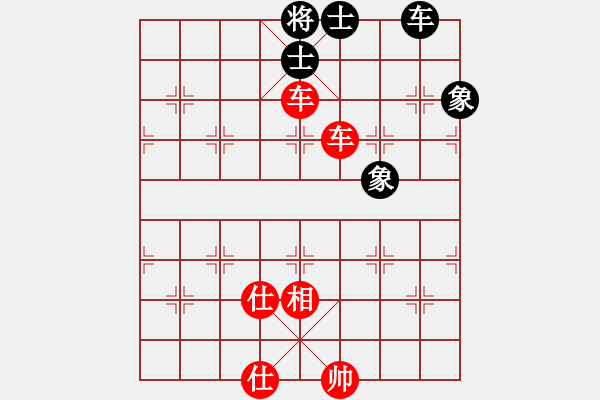 象棋棋譜圖片：天津 胡玉山 勝 河北 劉殿中 - 步數(shù)：105 