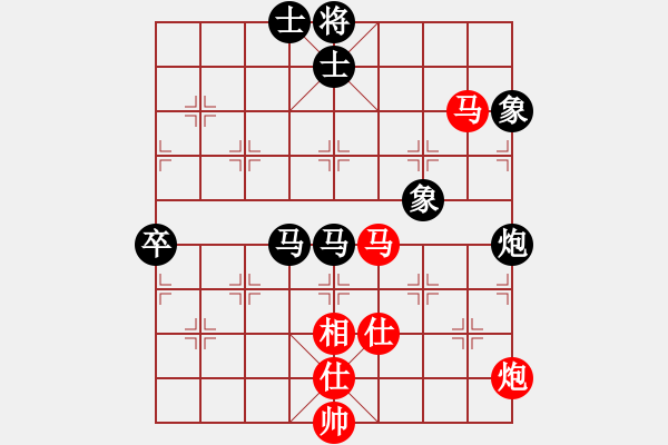 象棋棋譜圖片：leiting(天罡)-和-昆鋼割鹿刀(電神) - 步數(shù)：100 