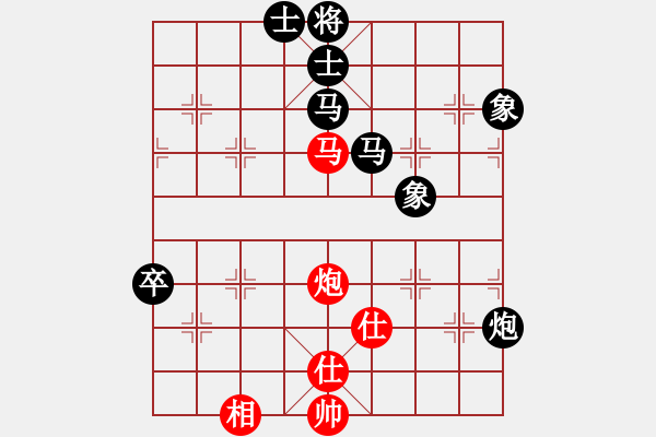 象棋棋譜圖片：leiting(天罡)-和-昆鋼割鹿刀(電神) - 步數(shù)：110 