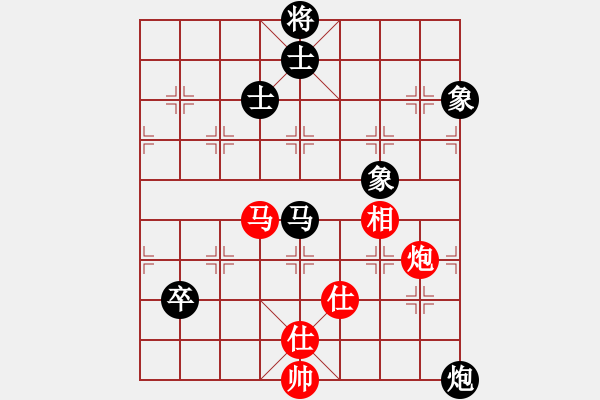 象棋棋譜圖片：leiting(天罡)-和-昆鋼割鹿刀(電神) - 步數(shù)：140 