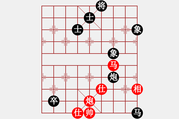 象棋棋譜圖片：leiting(天罡)-和-昆鋼割鹿刀(電神) - 步數(shù)：170 