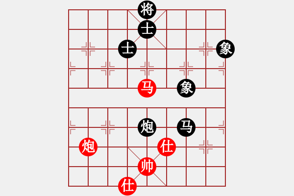 象棋棋譜圖片：leiting(天罡)-和-昆鋼割鹿刀(電神) - 步數(shù)：180 