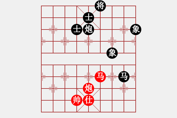 象棋棋譜圖片：leiting(天罡)-和-昆鋼割鹿刀(電神) - 步數(shù)：190 