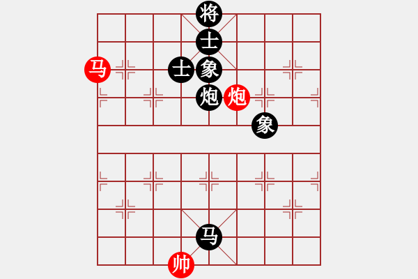 象棋棋譜圖片：leiting(天罡)-和-昆鋼割鹿刀(電神) - 步數(shù)：210 