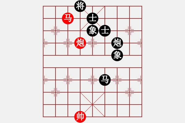 象棋棋譜圖片：leiting(天罡)-和-昆鋼割鹿刀(電神) - 步數(shù)：220 