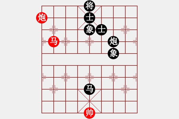 象棋棋譜圖片：leiting(天罡)-和-昆鋼割鹿刀(電神) - 步數(shù)：230 