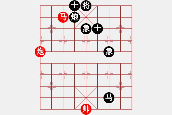 象棋棋譜圖片：leiting(天罡)-和-昆鋼割鹿刀(電神) - 步數(shù)：250 