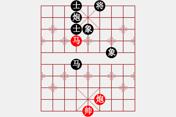 象棋棋譜圖片：leiting(天罡)-和-昆鋼割鹿刀(電神) - 步數(shù)：260 