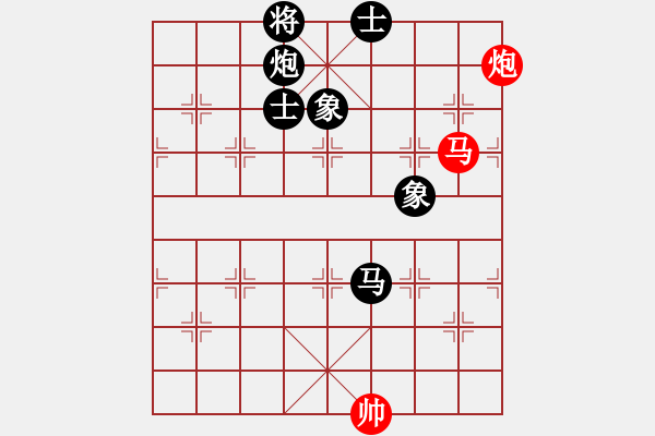 象棋棋譜圖片：leiting(天罡)-和-昆鋼割鹿刀(電神) - 步數(shù)：270 