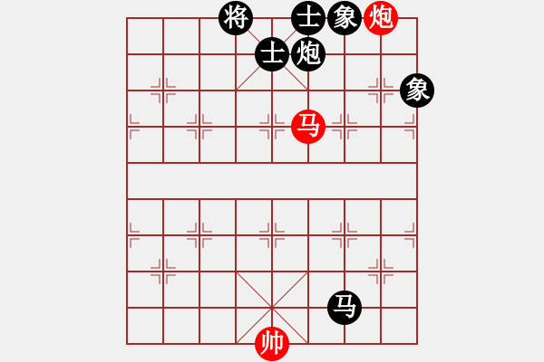 象棋棋譜圖片：leiting(天罡)-和-昆鋼割鹿刀(電神) - 步數(shù)：280 