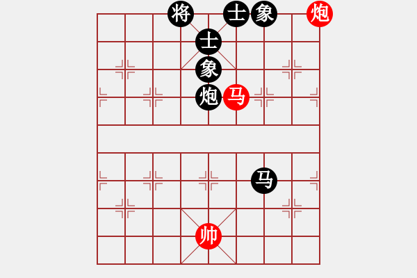 象棋棋譜圖片：leiting(天罡)-和-昆鋼割鹿刀(電神) - 步數(shù)：300 