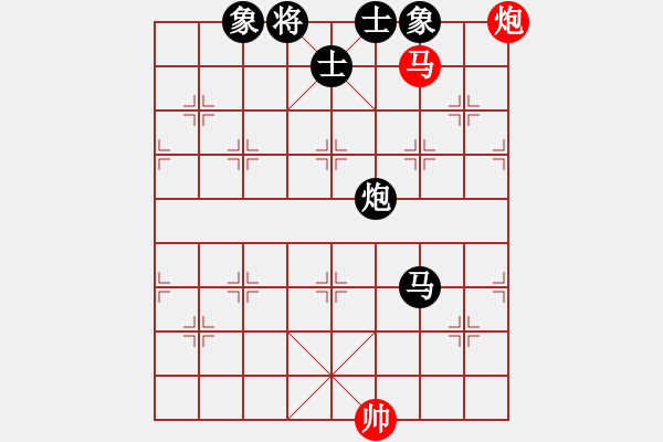 象棋棋譜圖片：leiting(天罡)-和-昆鋼割鹿刀(電神) - 步數(shù)：310 